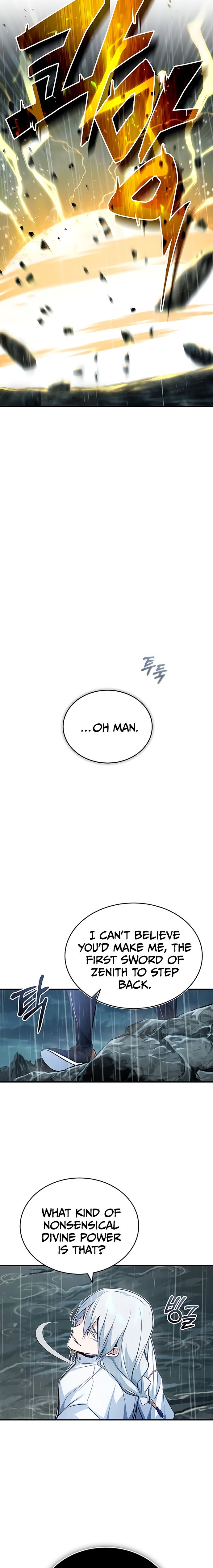 Reincarnated Into A Warlock 66,666 Years Later chapter 53 - page 18