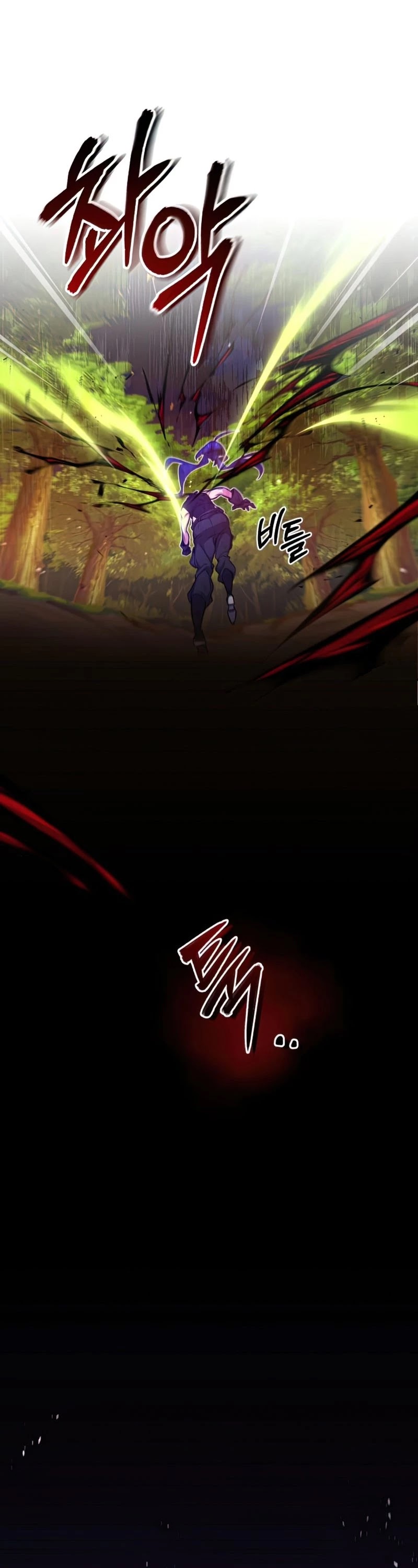 Reincarnated Into A Warlock 66,666 Years Later chapter 51 - page 41