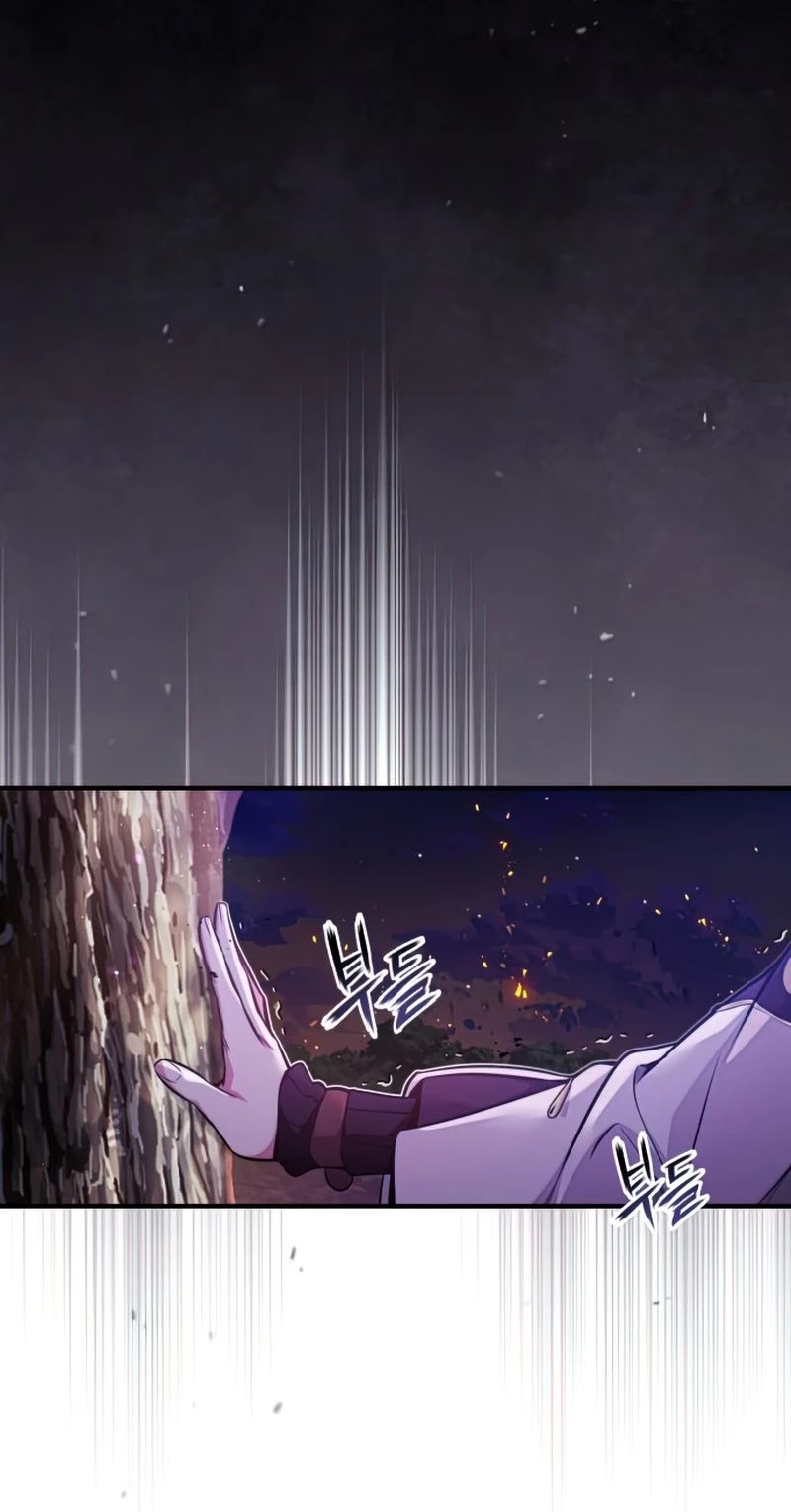 Reincarnated Into A Warlock 66,666 Years Later chapter 51 - page 7