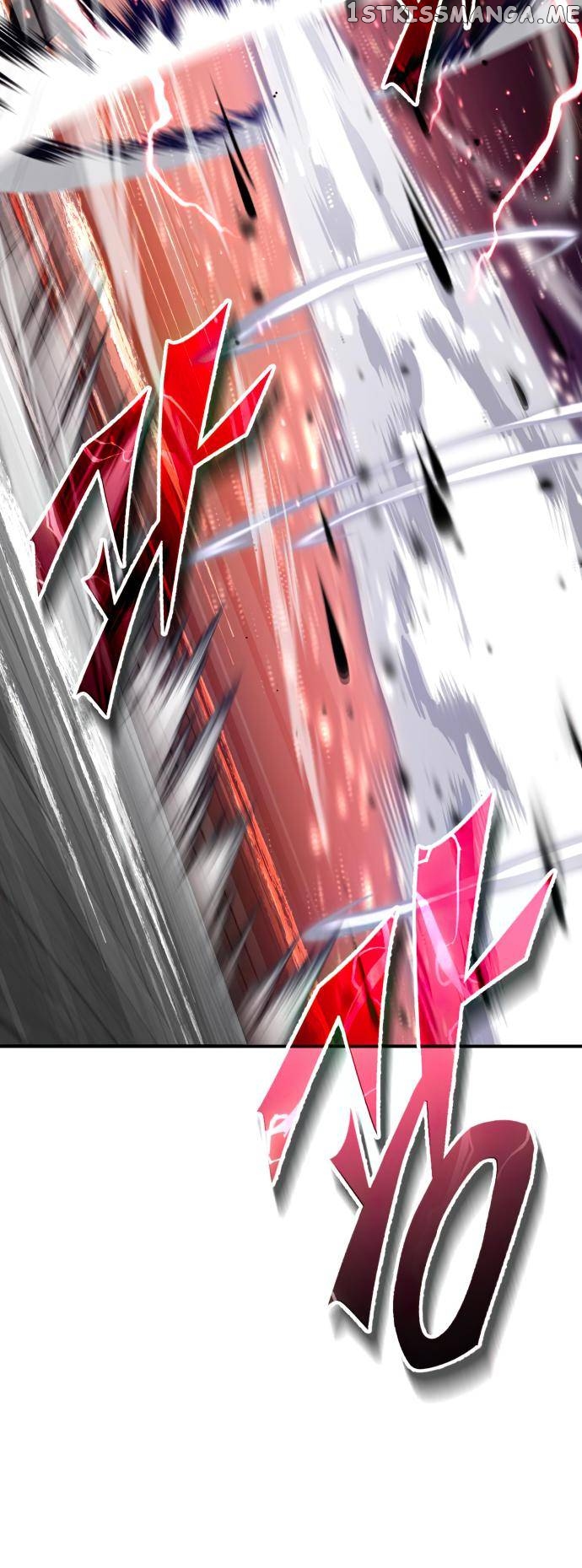 Reincarnated Into A Warlock 66,666 Years Later Chapter 84 - page 13