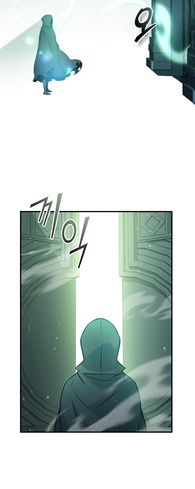 Reincarnated Into A Warlock 66,666 Years Later chapter 46 - page 19