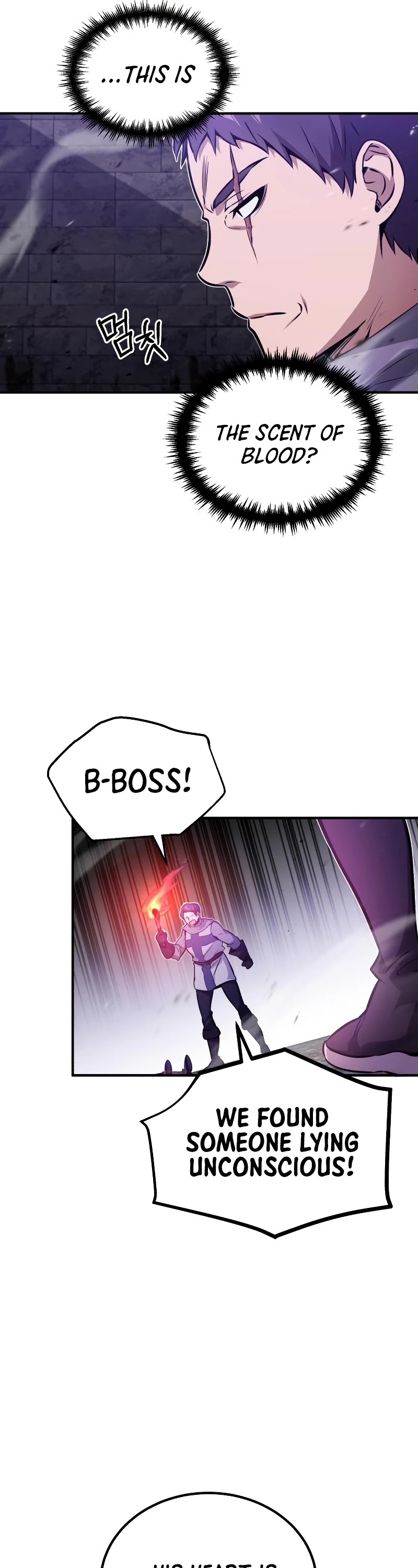 Reincarnated Into A Warlock 66,666 Years Later chapter 46 - page 22