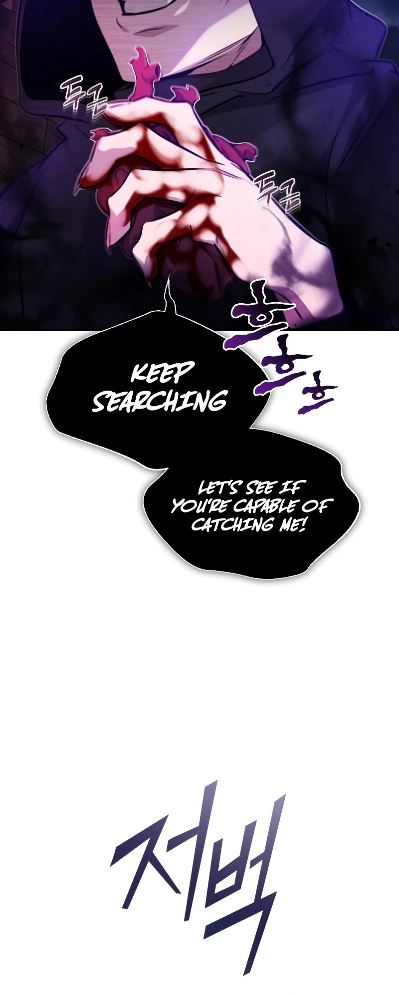 Reincarnated Into A Warlock 66,666 Years Later chapter 46 - page 28