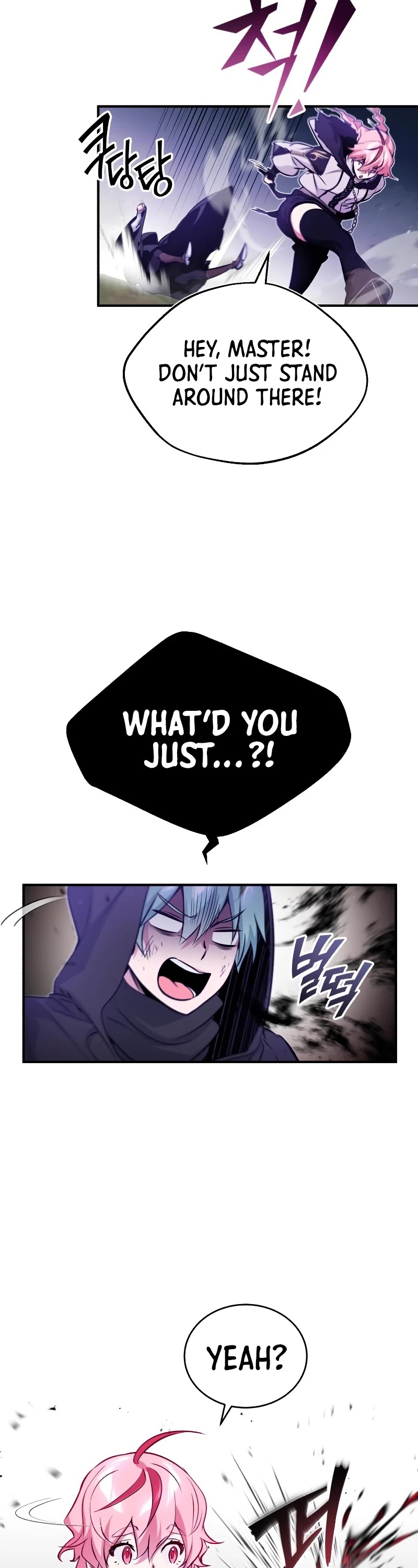 Reincarnated Into A Warlock 66,666 Years Later chapter 46 - page 5