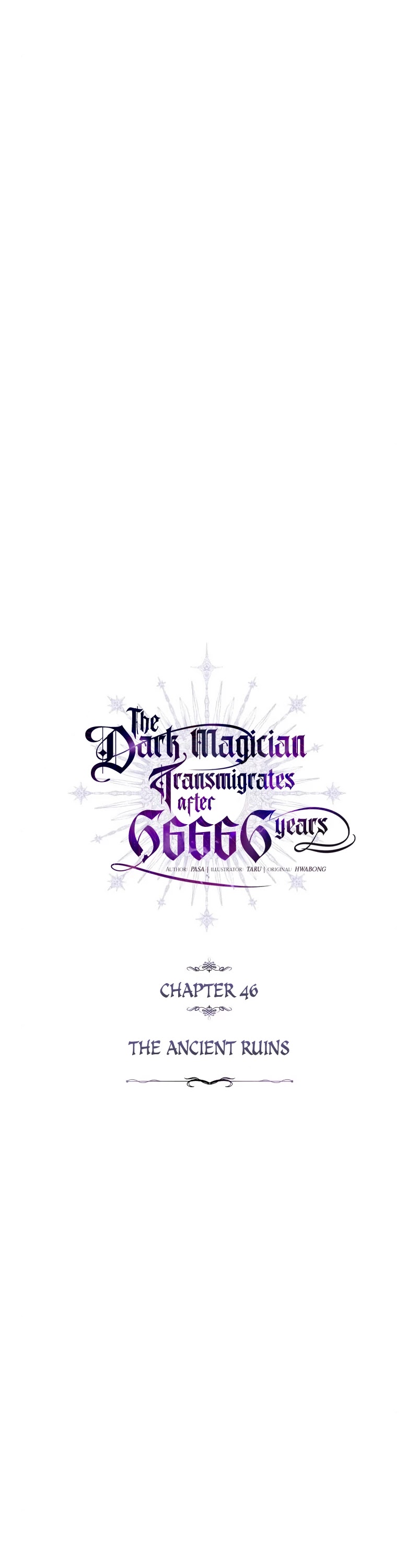 Reincarnated Into A Warlock 66,666 Years Later chapter 46 - page 7