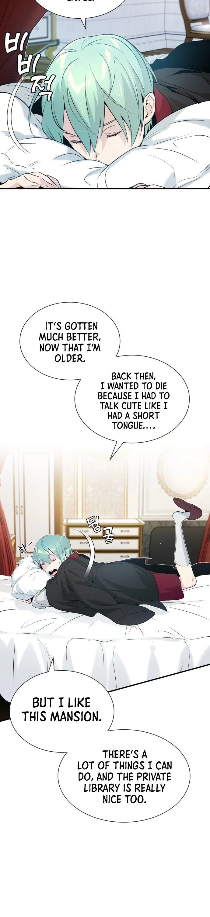 Reincarnated Into A Warlock 66,666 Years Later chapter 1 - page 26