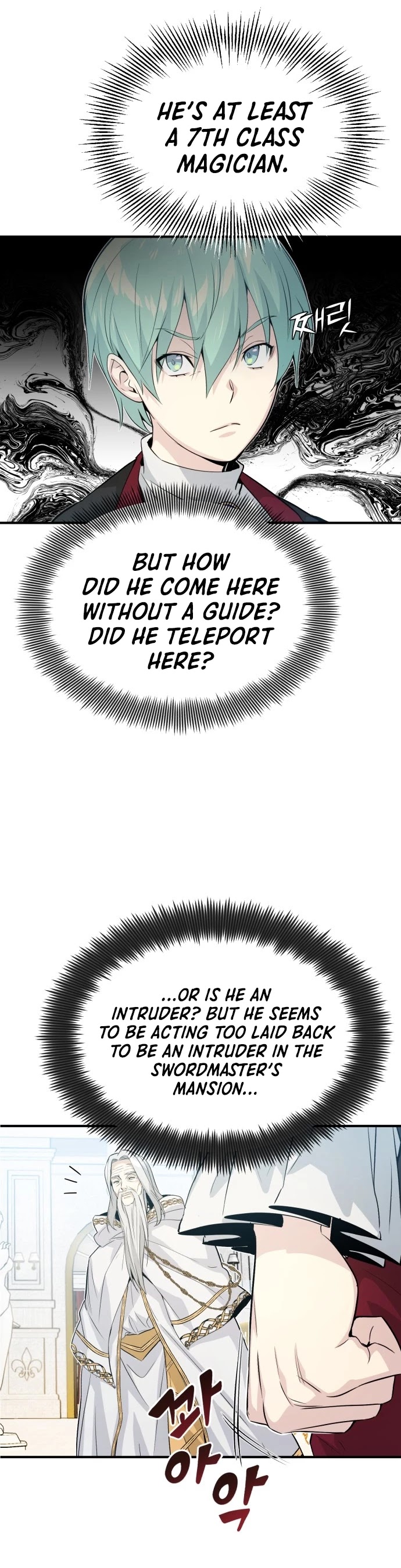 Reincarnated Into A Warlock 66,666 Years Later chapter 1 - page 46
