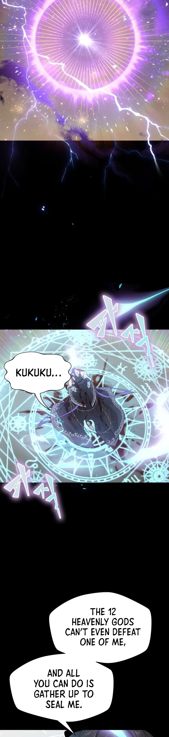 Reincarnated Into A Warlock 66,666 Years Later chapter 1 - page 6