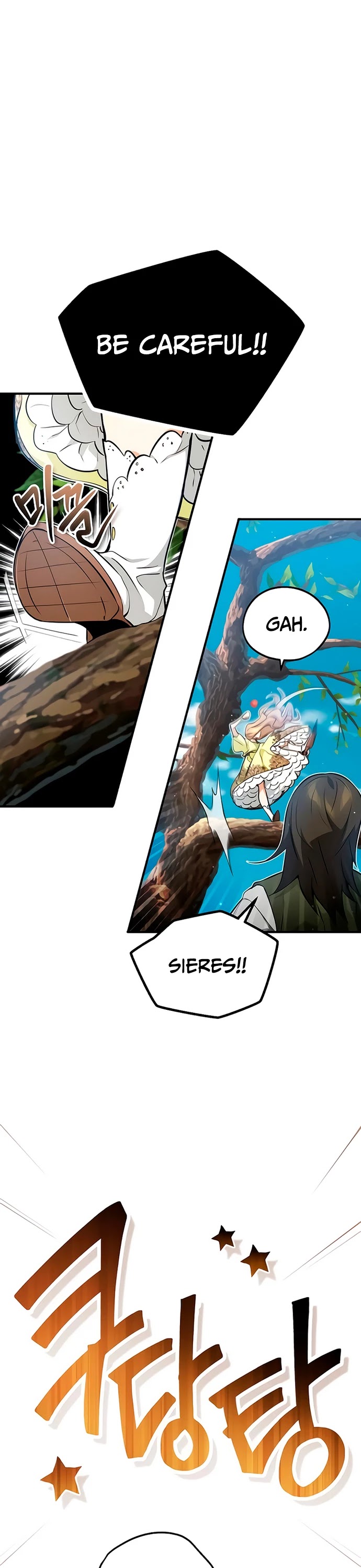 Reincarnated Into A Warlock 66,666 Years Later chapter 44 - page 11