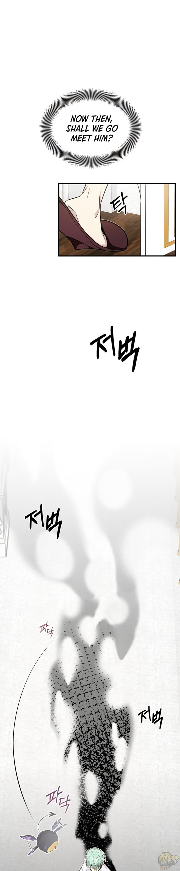 Reincarnated Into A Warlock 66,666 Years Later chapter 3 - page 13