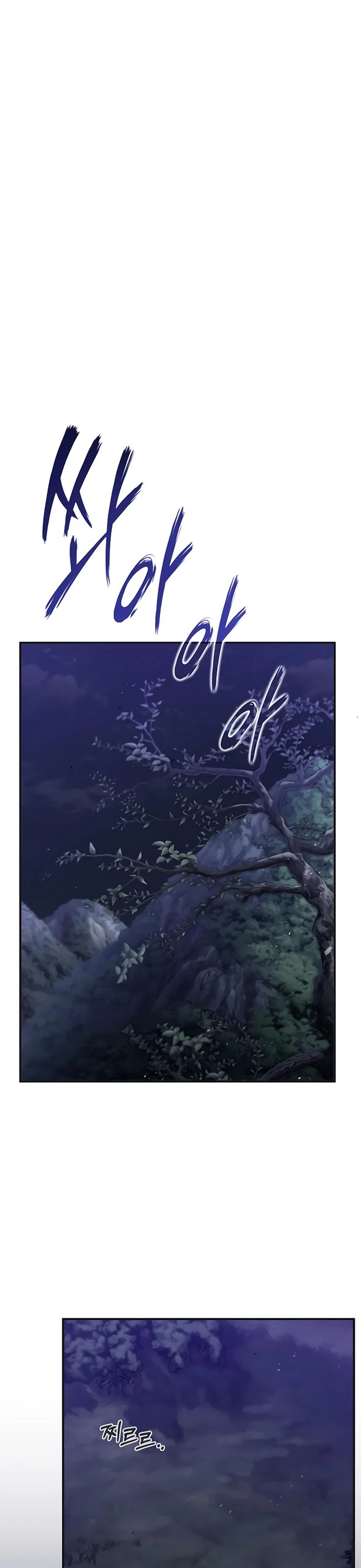 Reincarnated Into A Warlock 66,666 Years Later chapter 43 - page 41