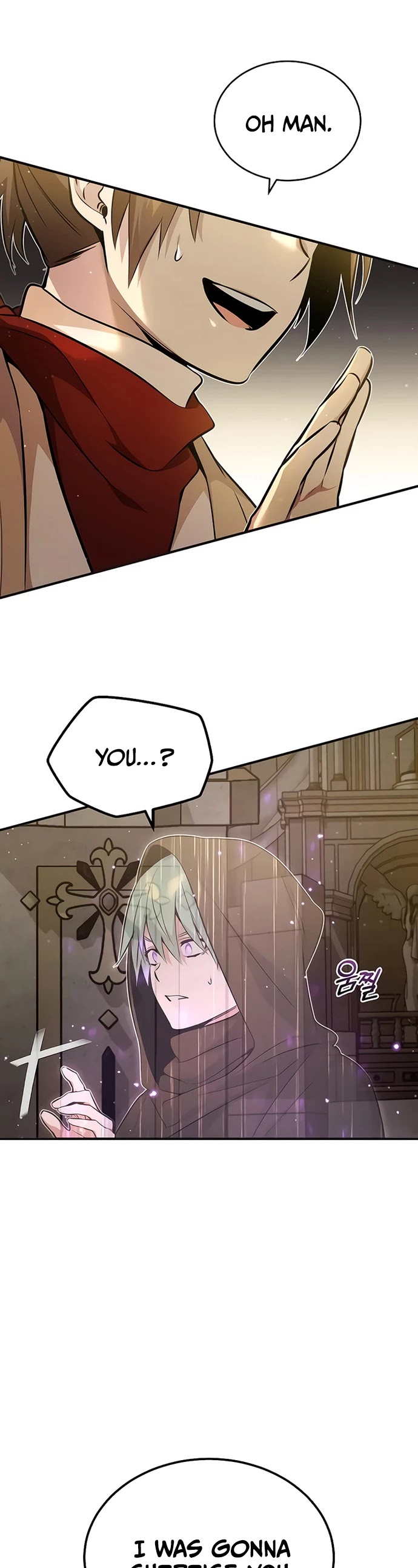 Reincarnated Into A Warlock 66,666 Years Later chapter 43 - page 5