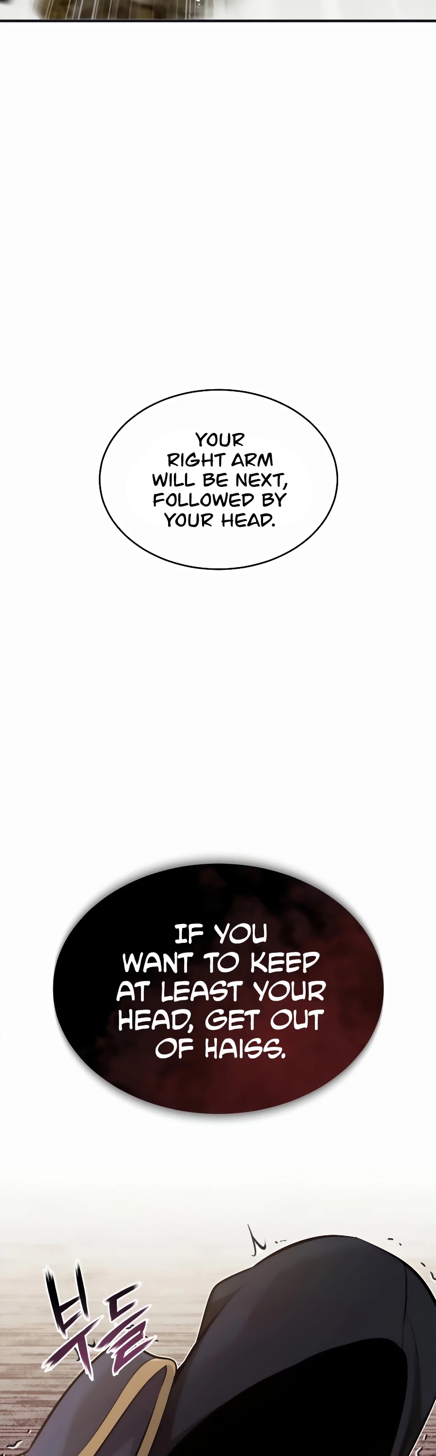 Reincarnated Into A Warlock 66,666 Years Later chapter 30 - page 13