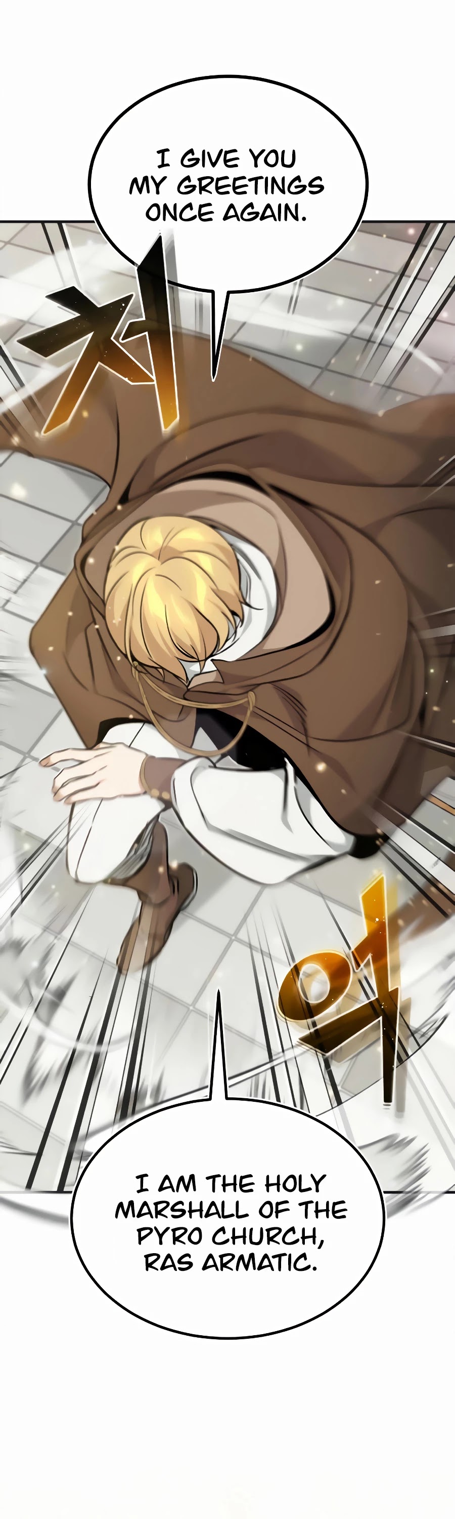 Reincarnated Into A Warlock 66,666 Years Later chapter 30 - page 28