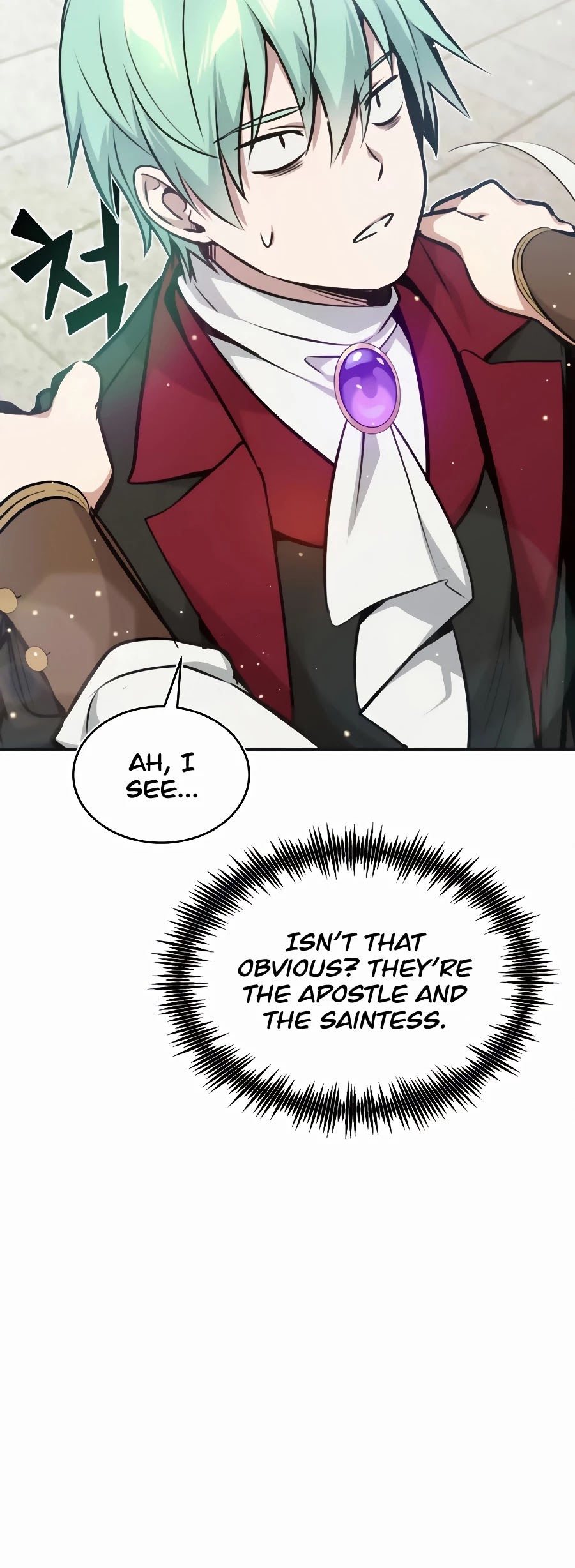 Reincarnated Into A Warlock 66,666 Years Later chapter 30 - page 71