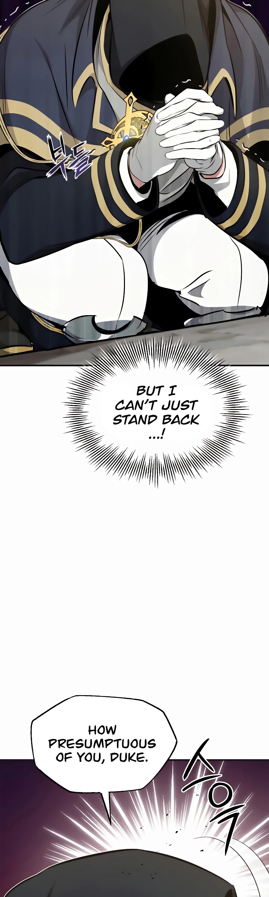 Reincarnated Into A Warlock 66,666 Years Later chapter 30 - page 8