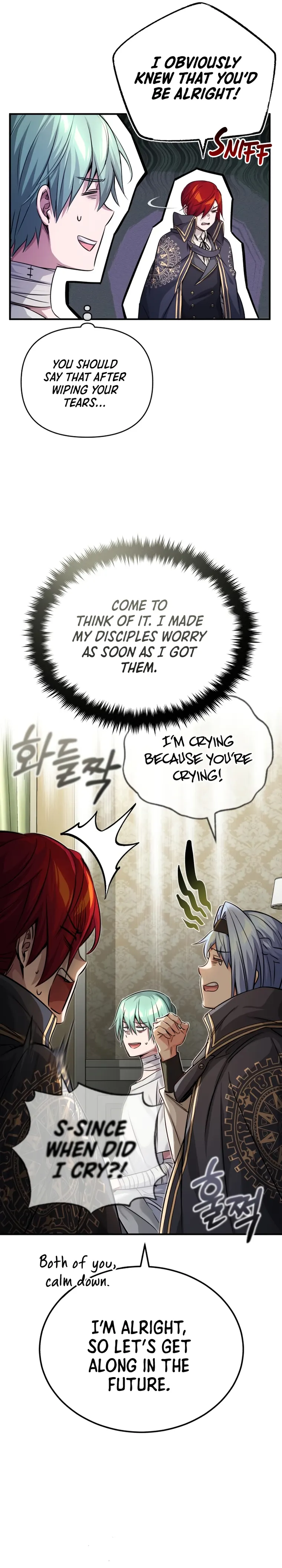 Reincarnated Into A Warlock 66,666 Years Later Chapter 90 - page 19