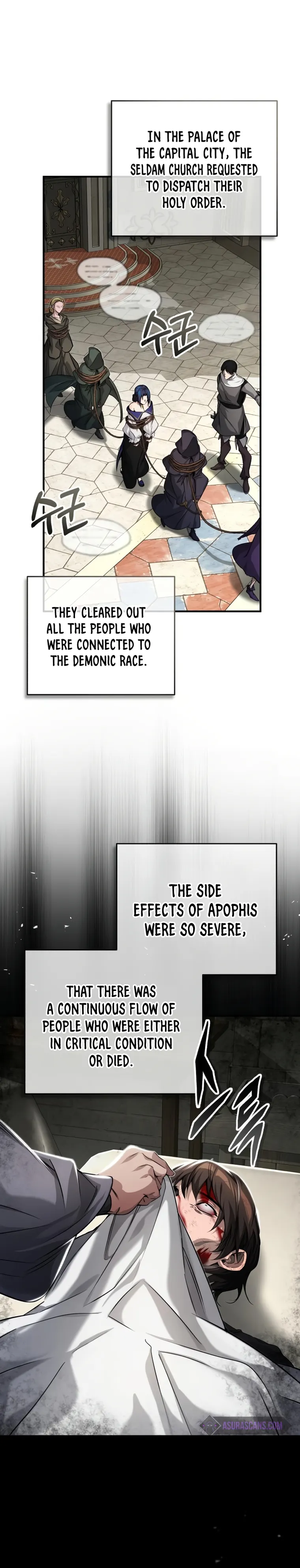 Reincarnated Into A Warlock 66,666 Years Later Chapter 90 - page 21