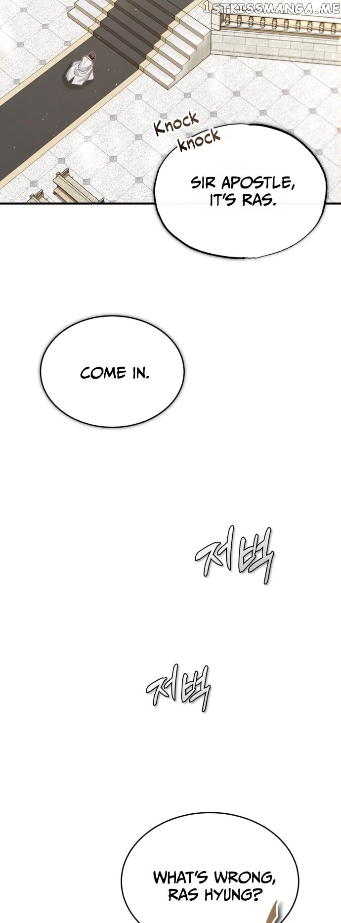 Reincarnated Into A Warlock 66,666 Years Later Chapter 98 - page 63