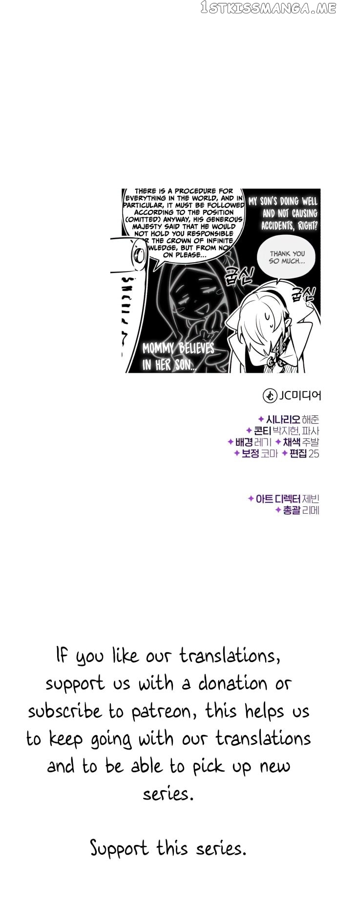 Reincarnated Into A Warlock 66,666 Years Later Chapter 98 - page 76