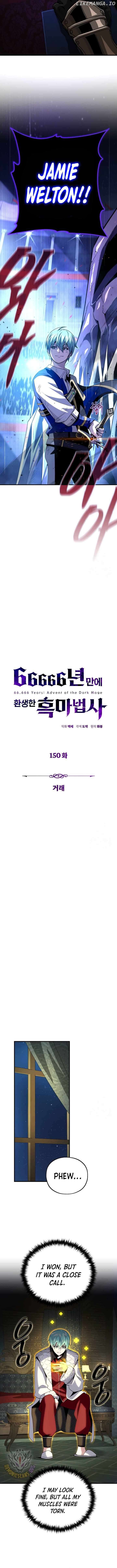 Reincarnated Into A Warlock 66,666 Years Later Chapter 150 - page 9