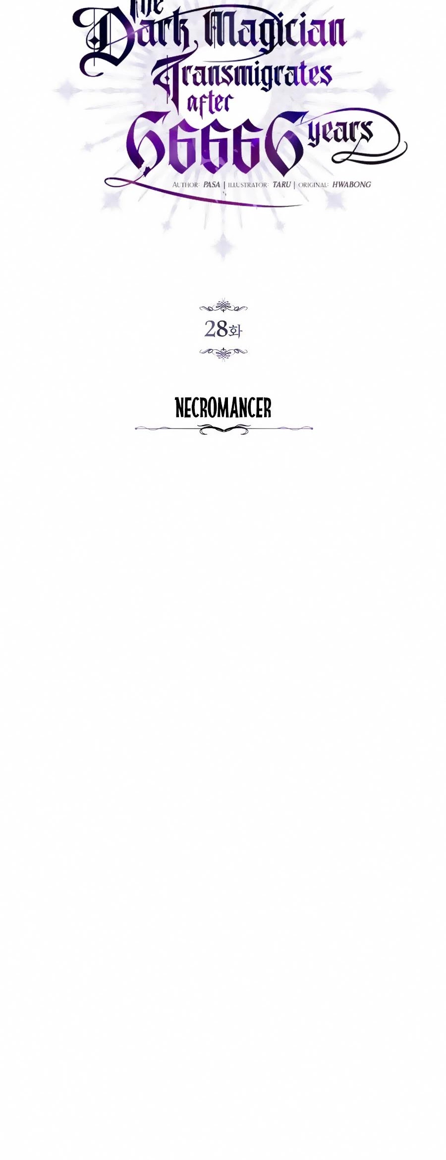 Reincarnated Into A Warlock 66,666 Years Later chapter 28 - page 10