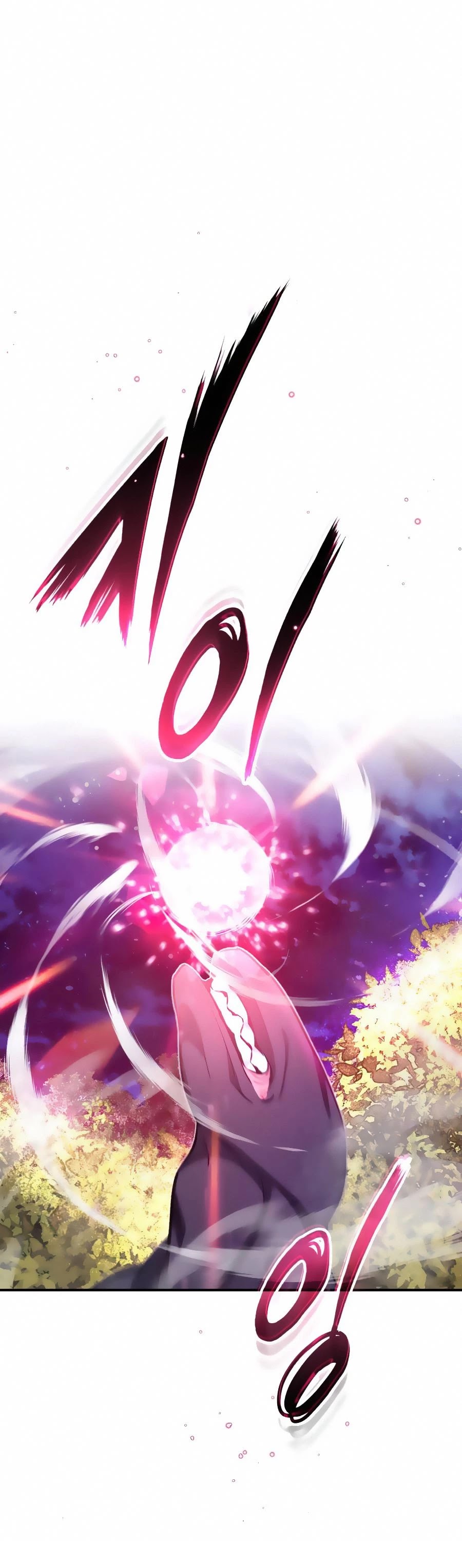 Reincarnated Into A Warlock 66,666 Years Later chapter 28 - page 2
