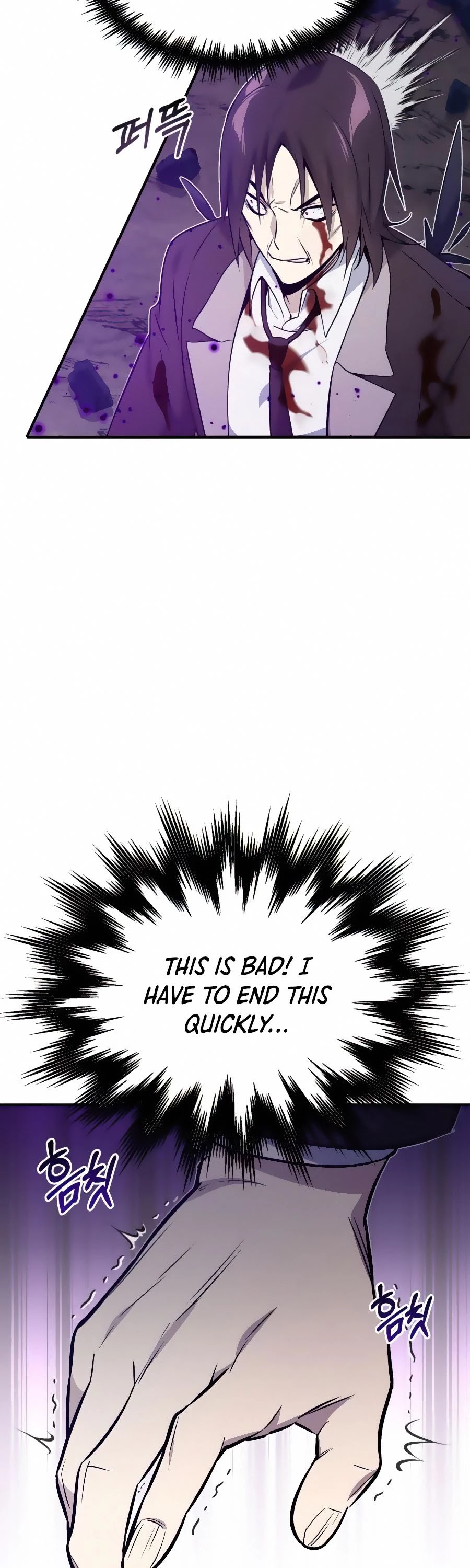 Reincarnated Into A Warlock 66,666 Years Later chapter 28 - page 30