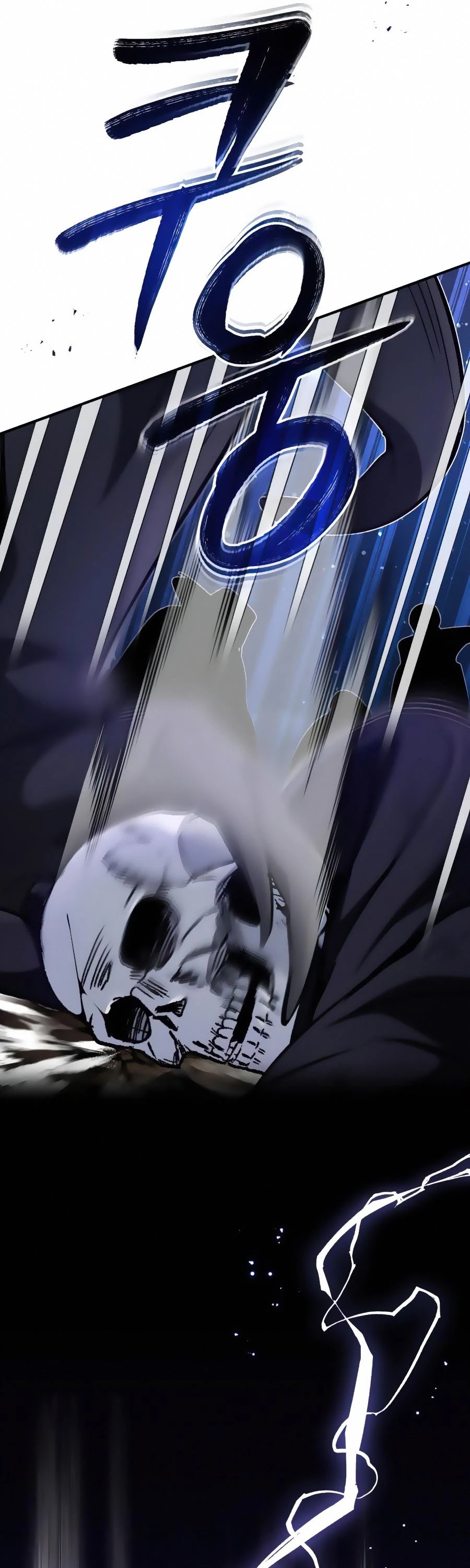 Reincarnated Into A Warlock 66,666 Years Later chapter 28 - page 46