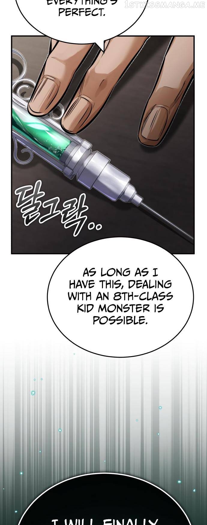 Reincarnated Into A Warlock 66,666 Years Later Chapter 82 - page 44