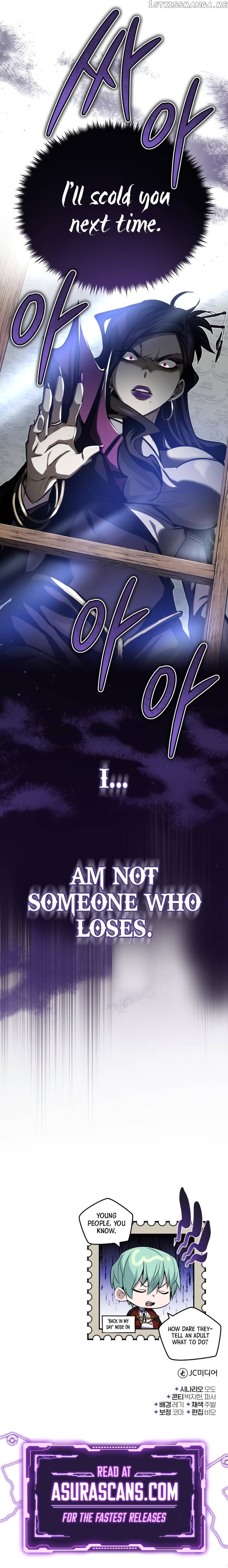 Reincarnated Into A Warlock 66,666 Years Later Chapter 91 - page 14
