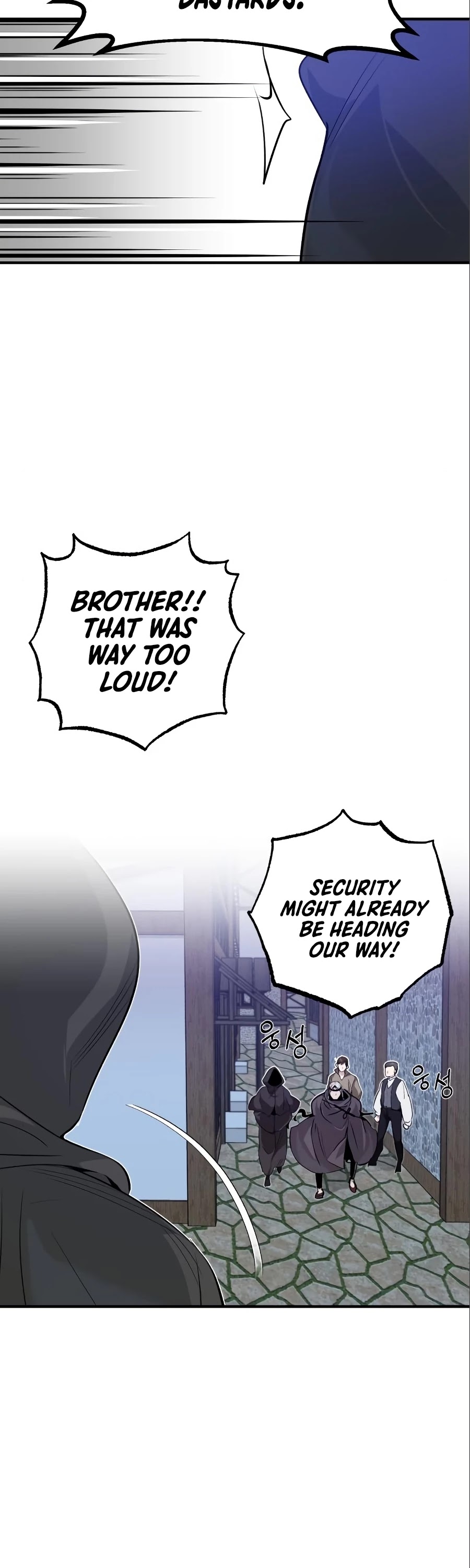 Reincarnated Into A Warlock 66,666 Years Later chapter 4 - page 21