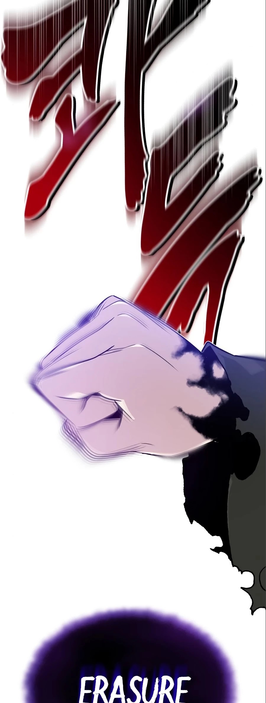 Reincarnated Into A Warlock 66,666 Years Later chapter 4 - page 49