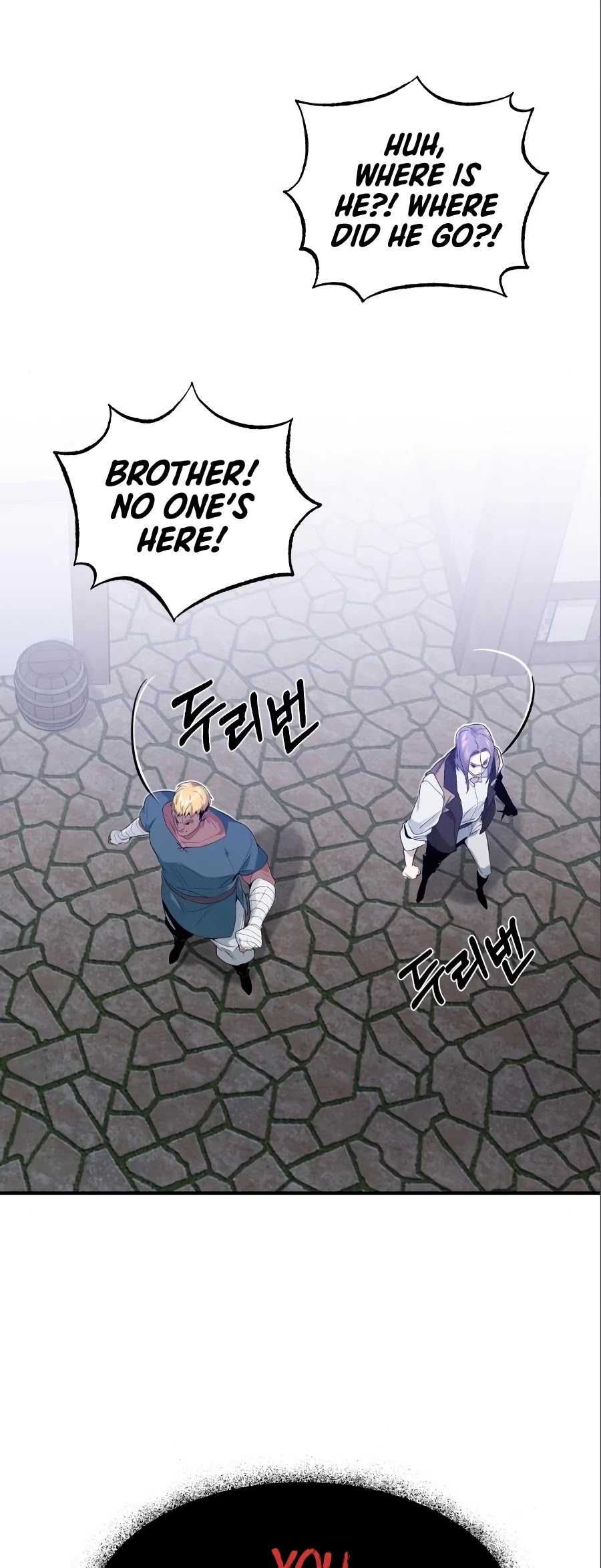 Reincarnated Into A Warlock 66,666 Years Later chapter 4 - page 5