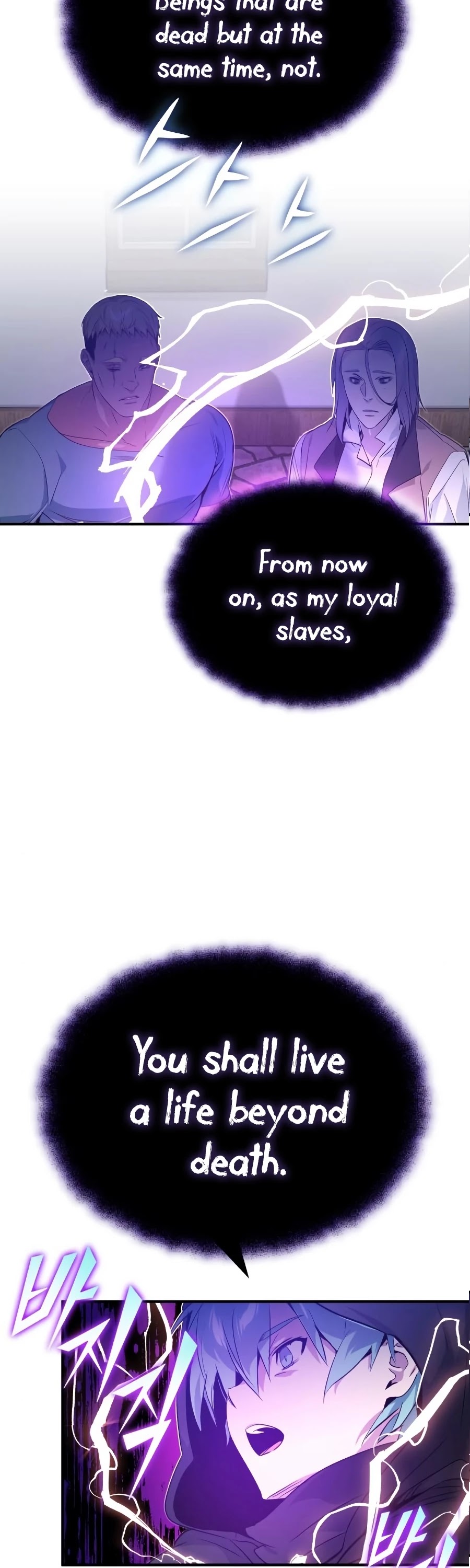 Reincarnated Into A Warlock 66,666 Years Later chapter 5 - page 15