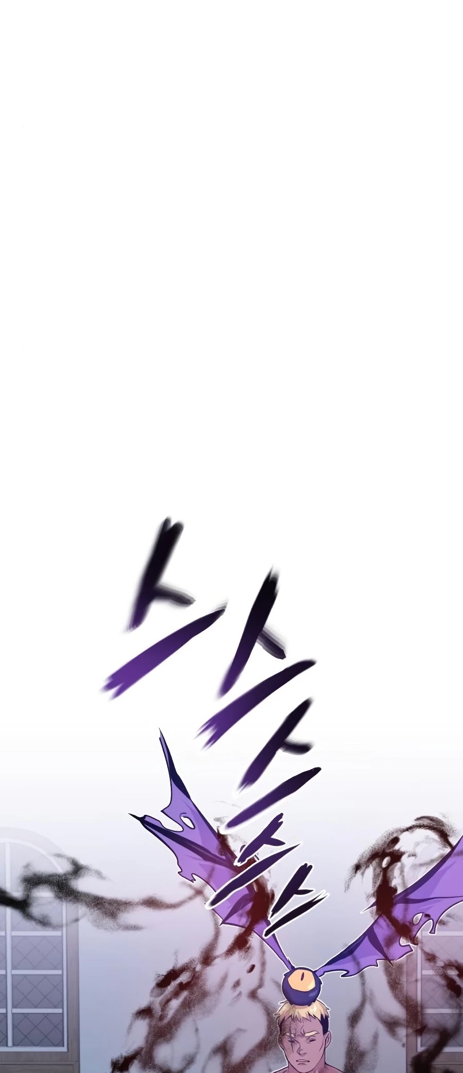 Reincarnated Into A Warlock 66,666 Years Later chapter 5 - page 34
