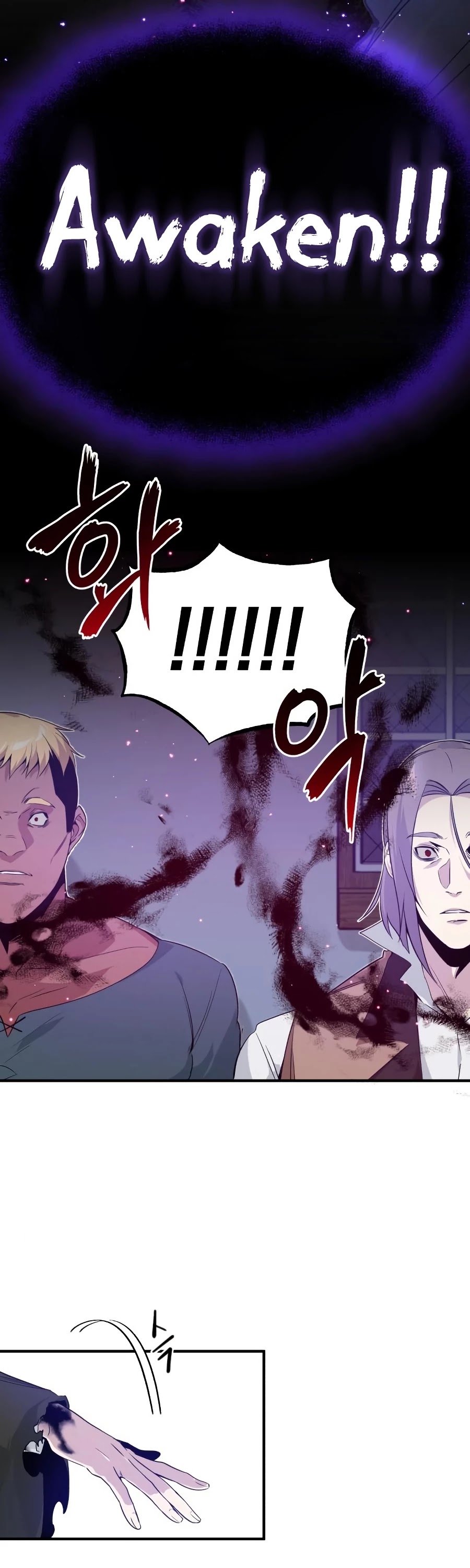 Reincarnated Into A Warlock 66,666 Years Later chapter 5 - page 42