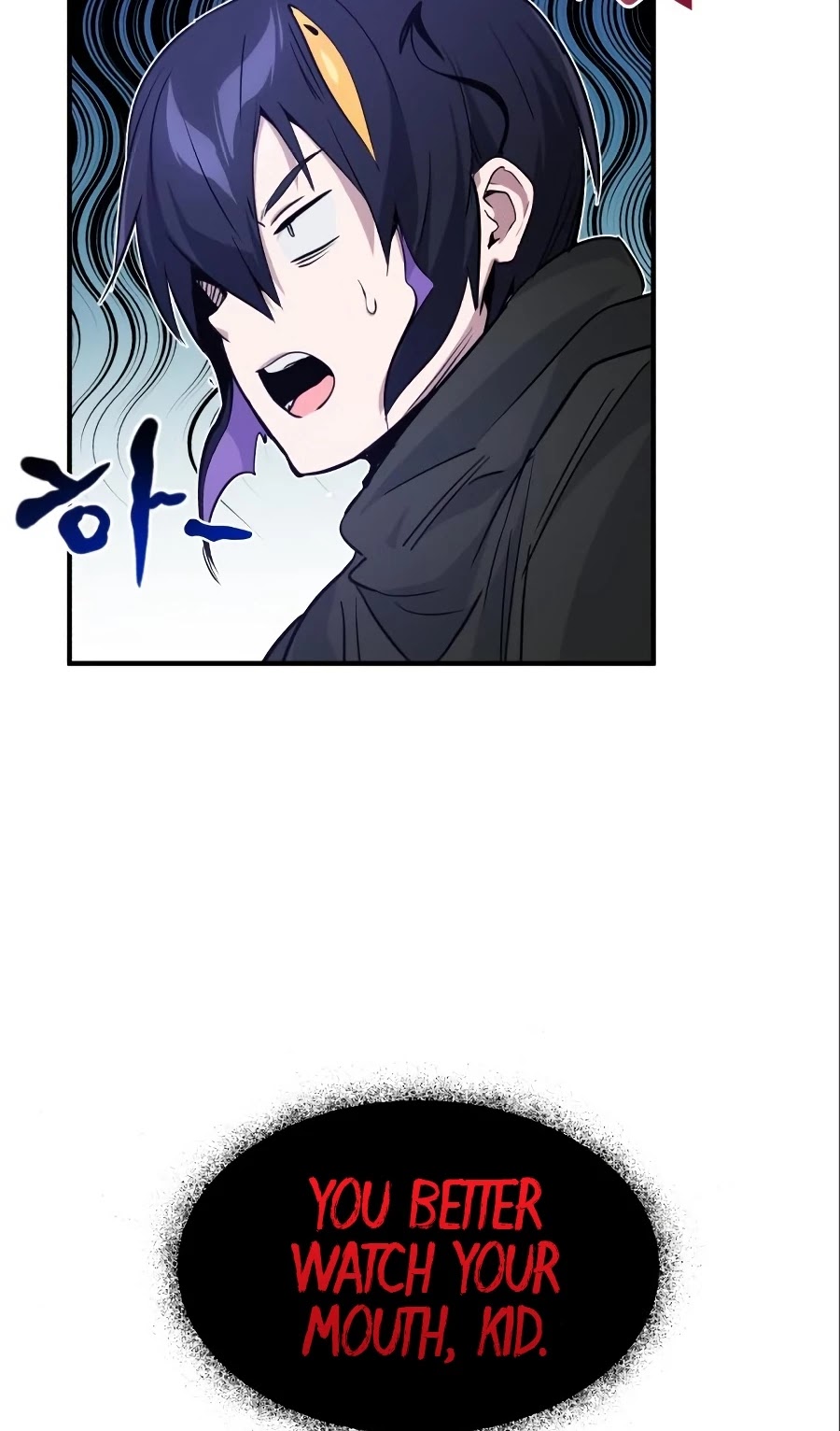 Reincarnated Into A Warlock 66,666 Years Later chapter 6 - page 19