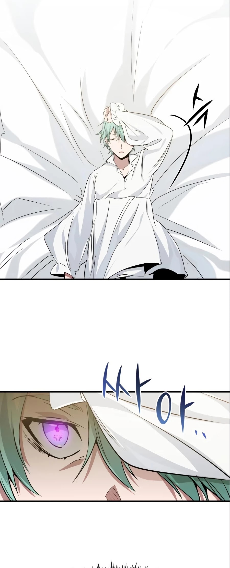 Reincarnated Into A Warlock 66,666 Years Later chapter 6 - page 31