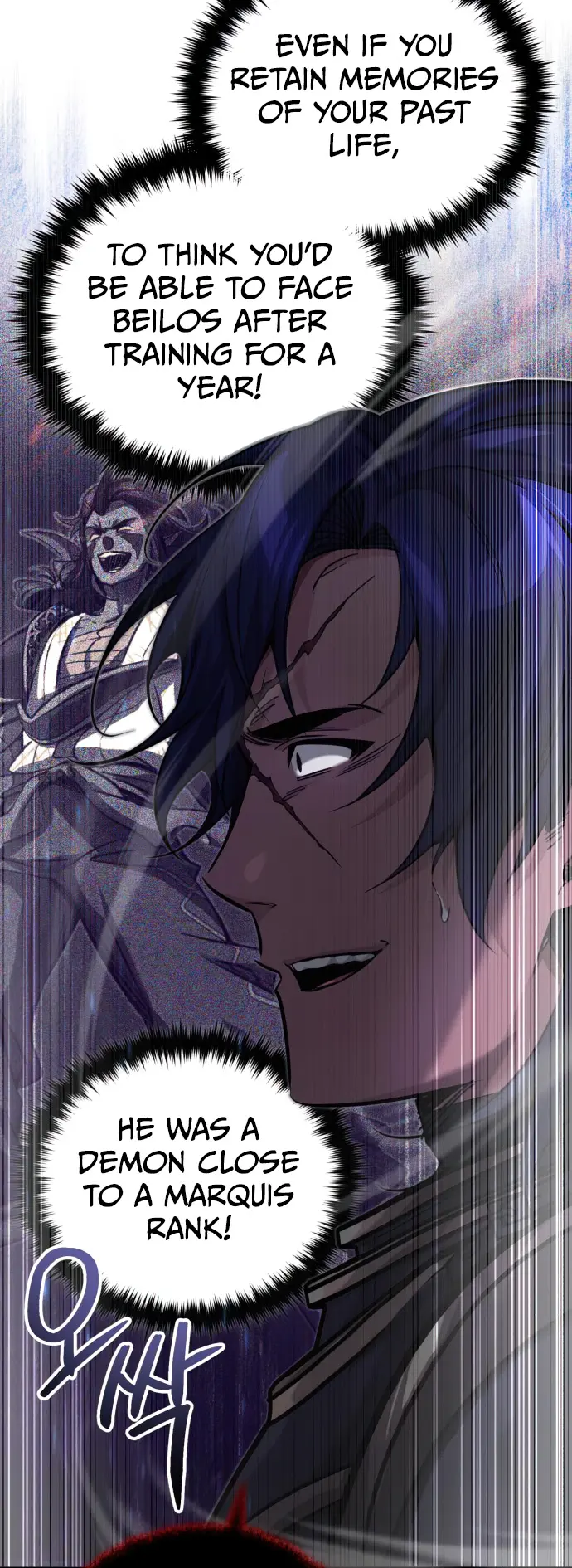 Reincarnated Into A Warlock 66,666 Years Later Chapter 88 - page 15