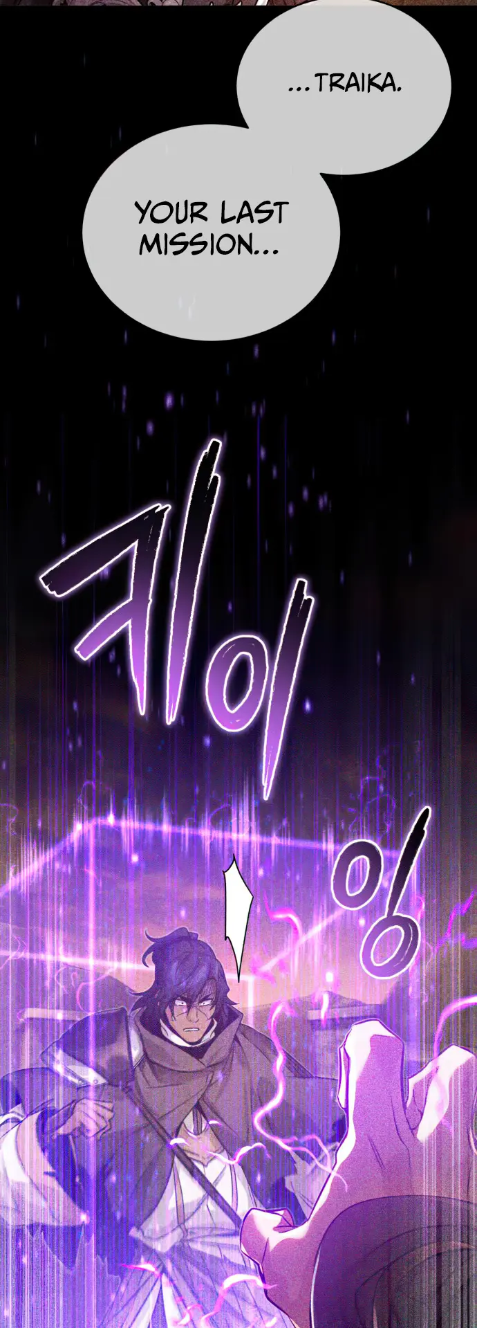 Reincarnated Into A Warlock 66,666 Years Later Chapter 88 - page 23