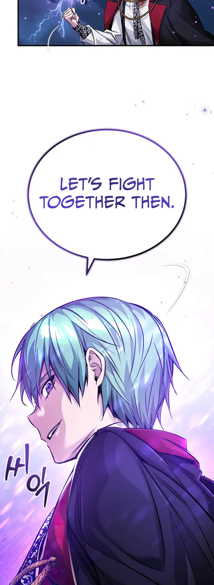 Reincarnated Into A Warlock 66,666 Years Later Chapter 88 - page 56