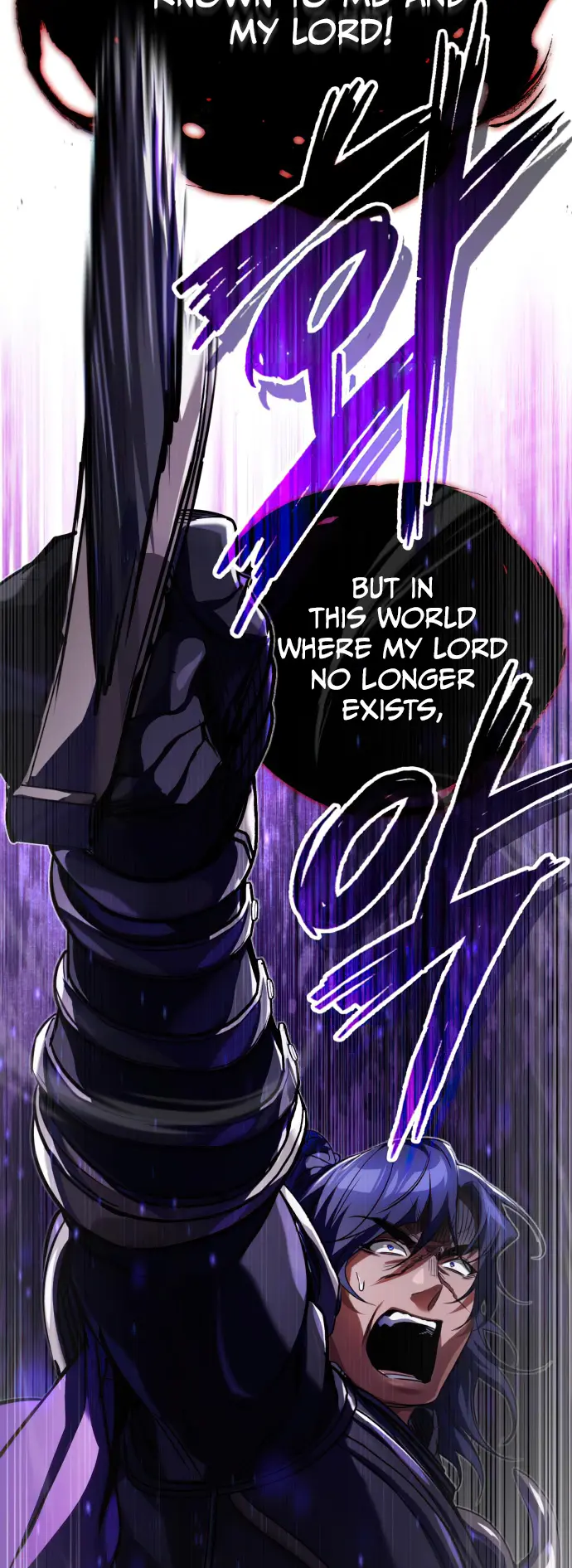 Reincarnated Into A Warlock 66,666 Years Later Chapter 88 - page 6