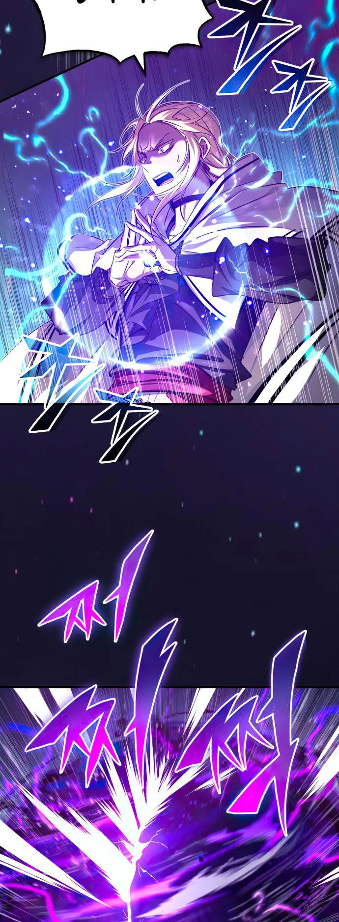 Reincarnated Into A Warlock 66,666 Years Later Chapter 88 - page 66