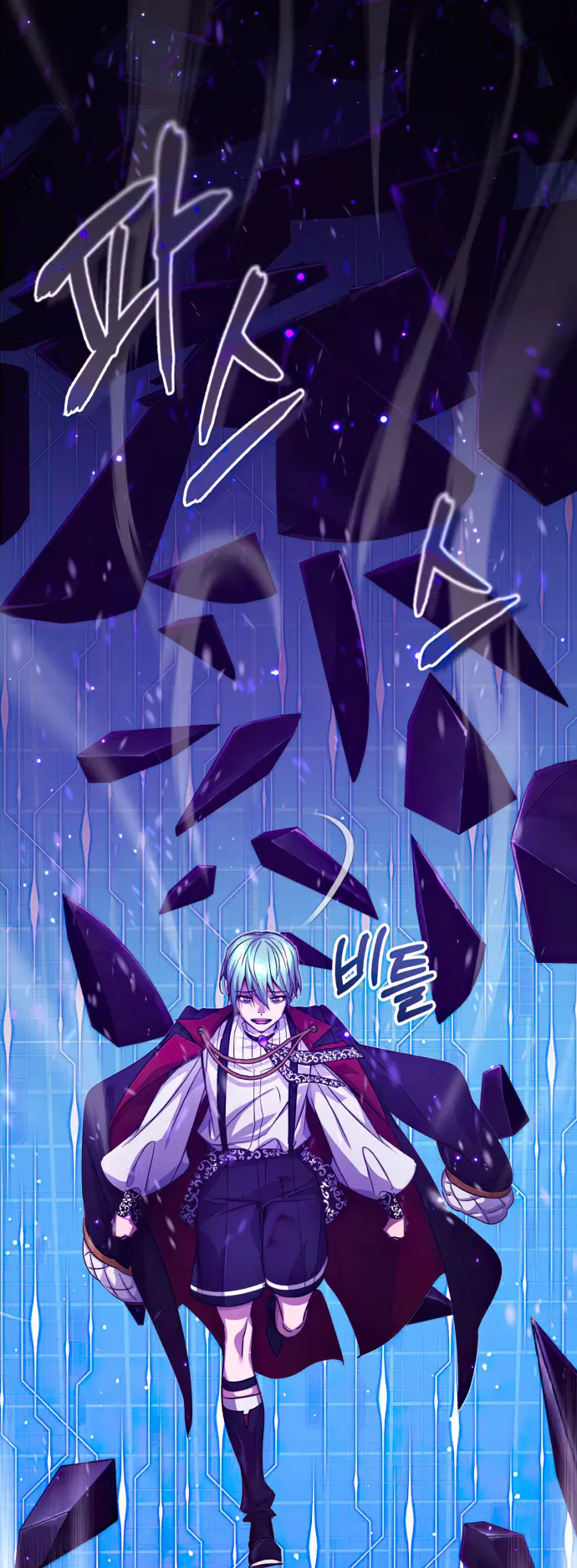 Reincarnated Into A Warlock 66,666 Years Later Chapter 88 - page 69