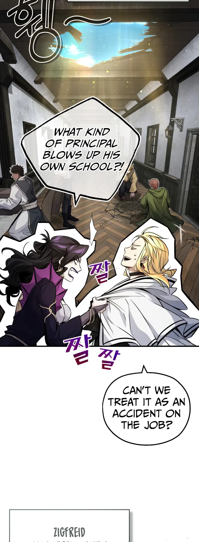 Reincarnated Into A Warlock 66,666 Years Later Chapter 88 - page 73