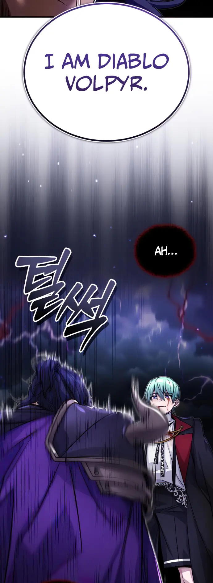Reincarnated Into A Warlock 66,666 Years Later Chapter 88 - page 8