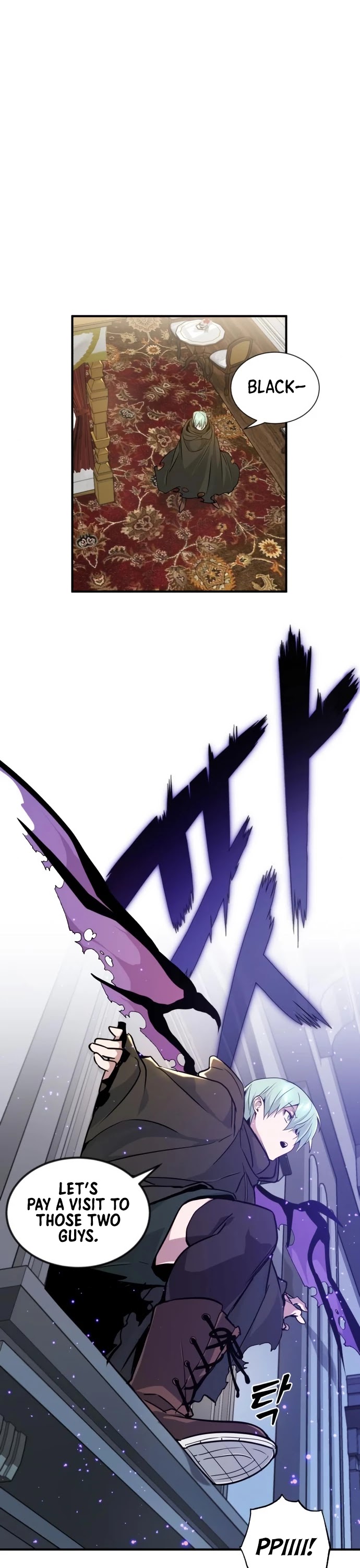 Reincarnated Into A Warlock 66,666 Years Later chapter 7 - page 11