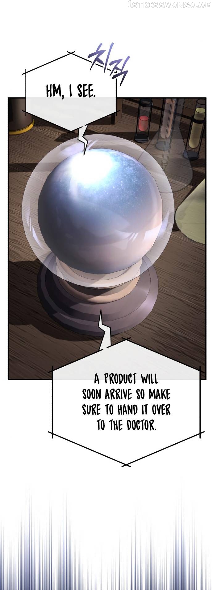 Reincarnated Into A Warlock 66,666 Years Later Chapter 79 - page 17