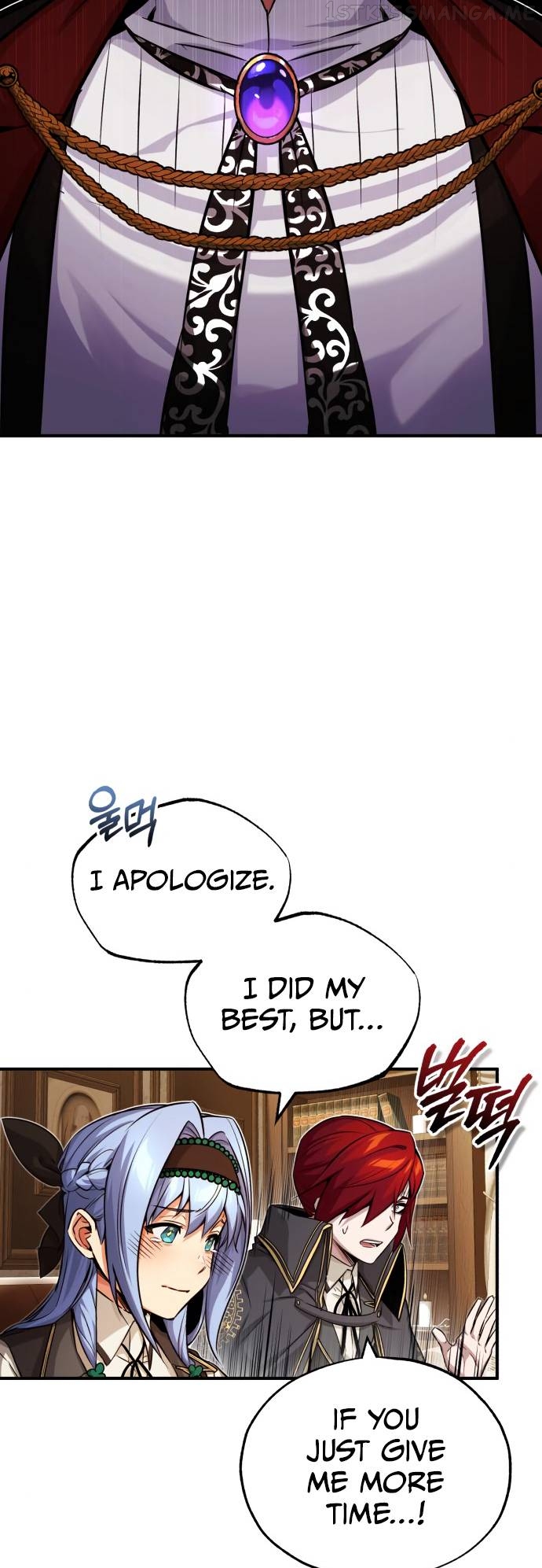 Reincarnated Into A Warlock 66,666 Years Later Chapter 79 - page 4